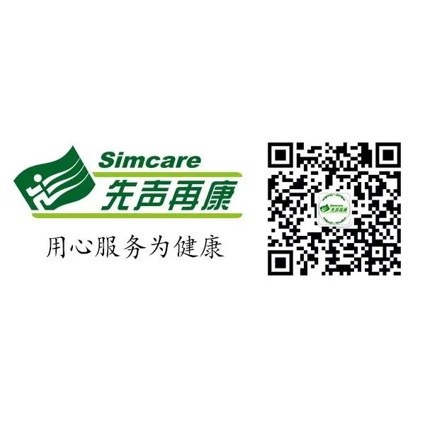 BE药片治什么作用药片掰开来吃，是不是效果会更好？_https://www.jmylbn.com_新闻资讯_第21张