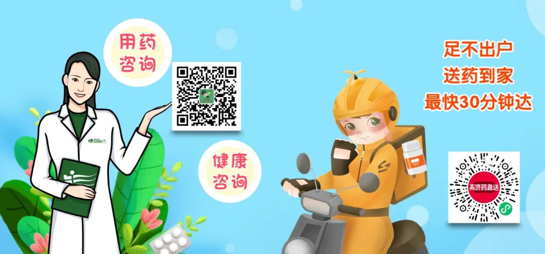 打针用什么泵戴胰岛素泵和自己打针，哪个控糖效果好？-上海聚慕医疗器械有限公司