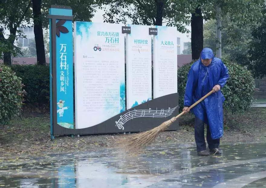 致富2014年_致富经2018_致富2023年短视频