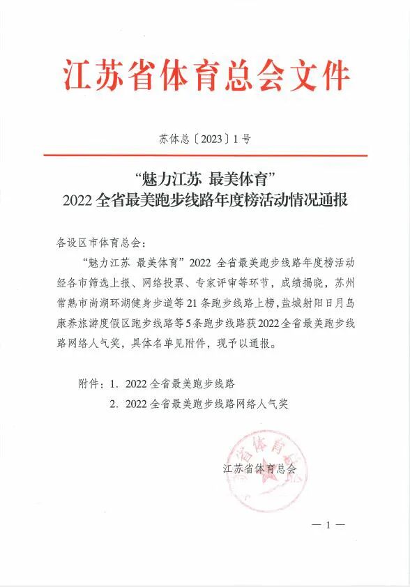 溧阳瓦屋山景点介绍_溧阳瓦屋山_溧阳瓦屋山一日游攻略