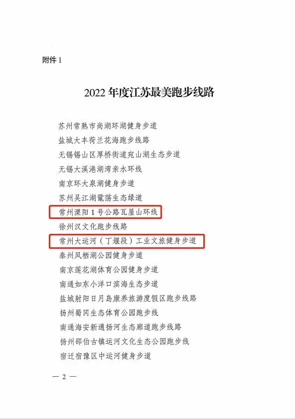 溧阳瓦屋山_溧阳瓦屋山景点介绍_溧阳瓦屋山一日游攻略