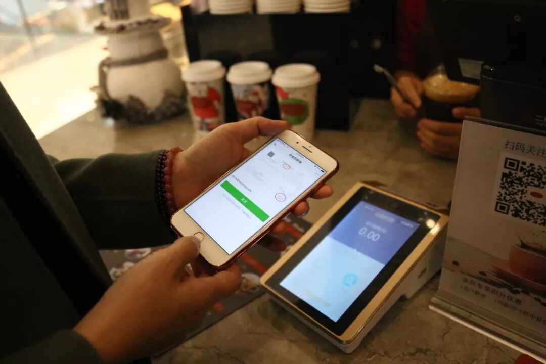 支付商户平台_商户支付平台没有我的授权产品_商户支付平台能查到多久的记录