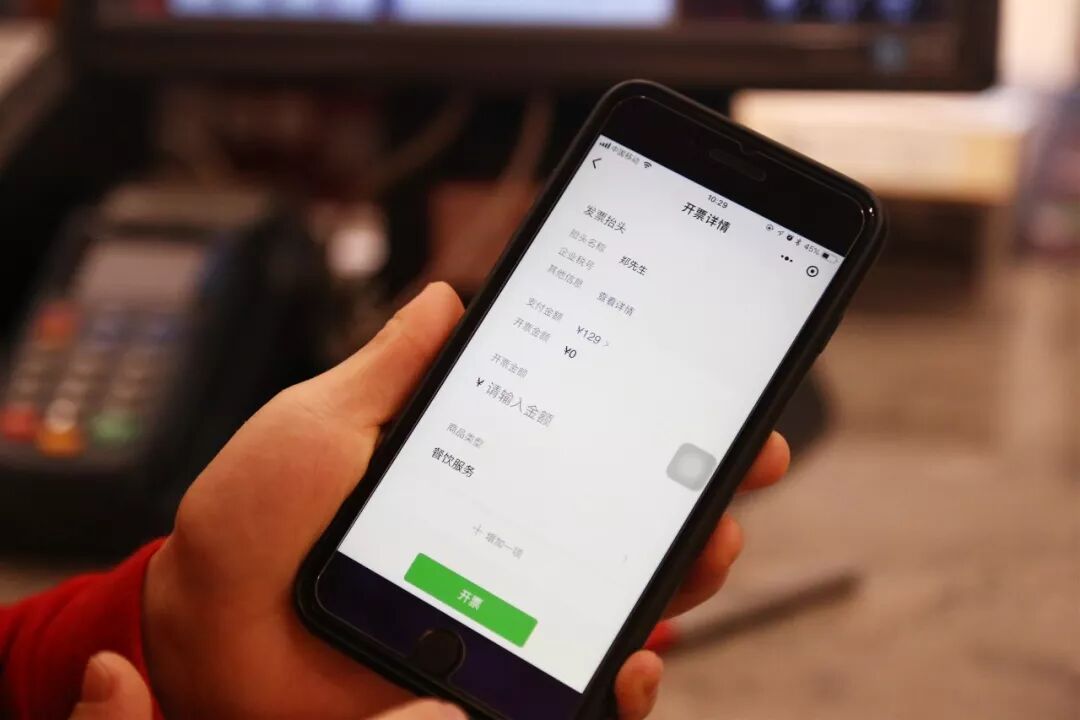 商户支付平台没有我的授权产品_支付商户平台_商户支付平台能查到多久的记录