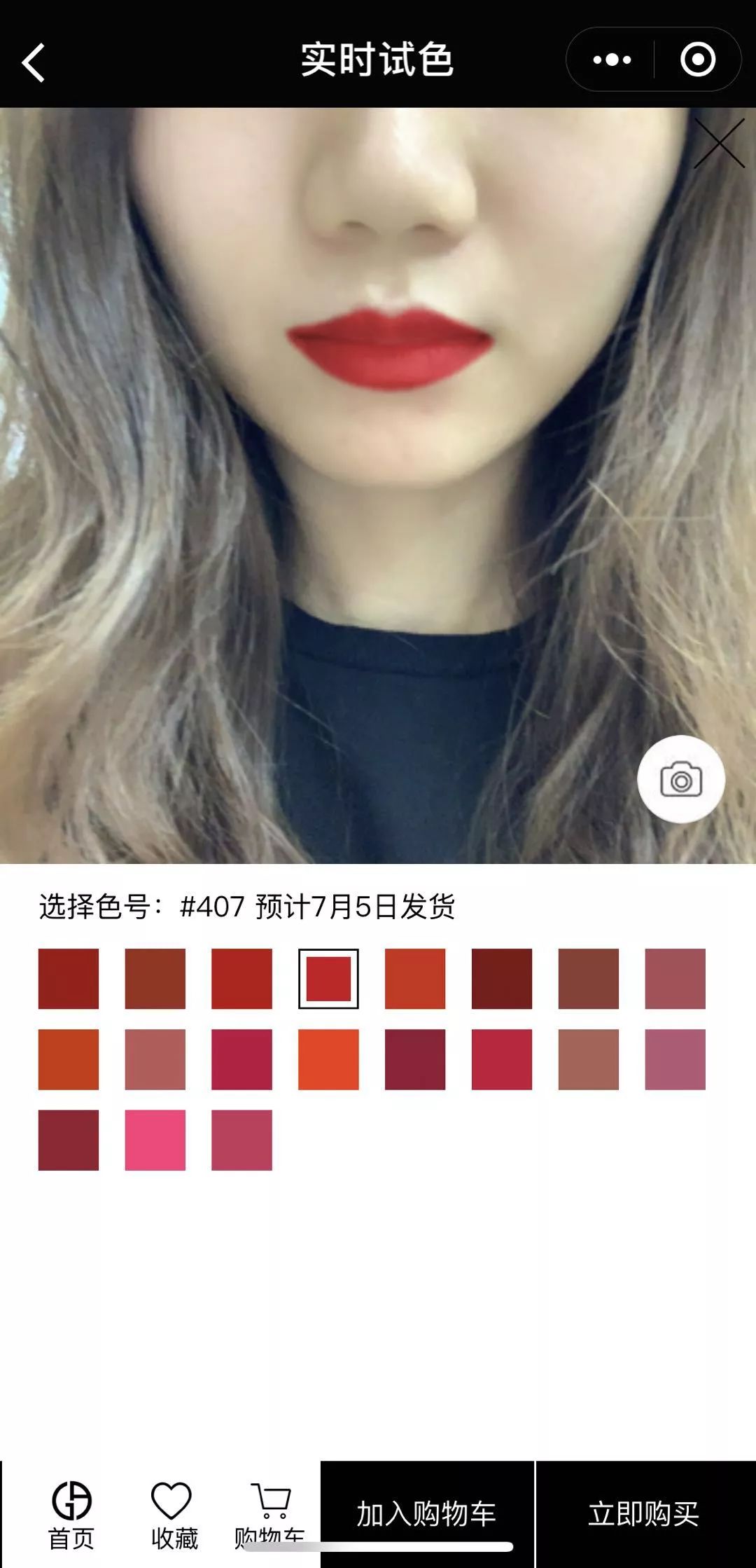 恩尼斯網絡專注于IT外包的各類應用及服務研究,專業提供企業郵箱、IT外包、網站建設、網絡營銷四大產品,承接定制網站\移動電商\html5\小程序\公眾號開發\網站設計\網站搭建\小程序開發\網頁設計