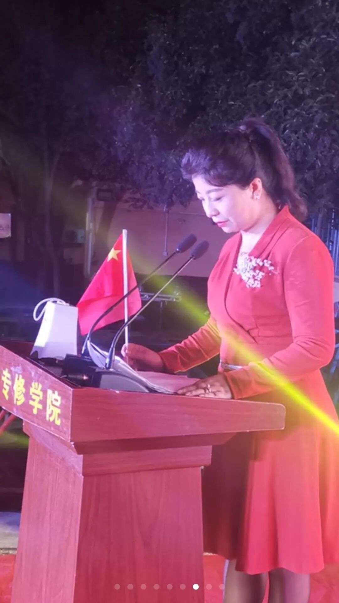 西安导游专修学院西安市导游礼仪职业学校建校26年庆典大会隆重举行