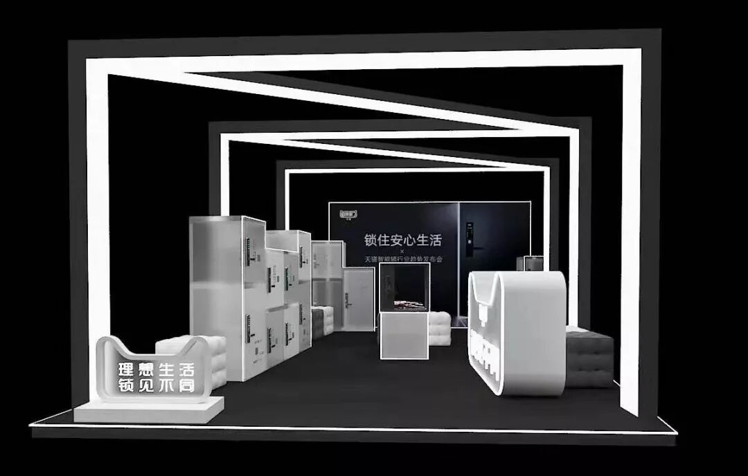 活动执行—杭州天猫活动(图2)