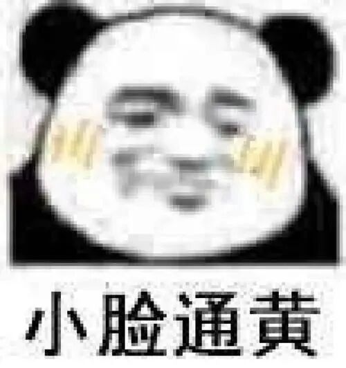  探探推5w/年会员，为「搞黄色」这么拼？