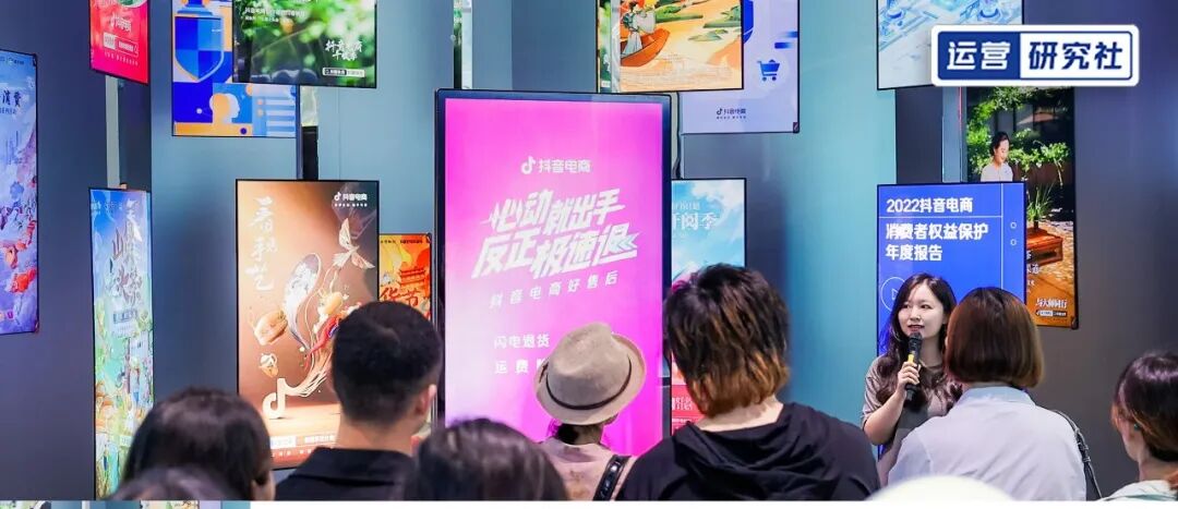 如何购买抖音号_抖音买号是真的吗_抖音购买号码保护怎么关闭