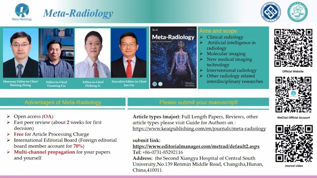 联磁共振是什么第四军医大学崔龙彪团队综述了精神分裂症磁共振成像联合艾伦人脑图谱的最新研究进展_https://www.jmylbn.com_新闻资讯_第6张