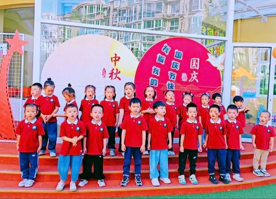 图片[4]-北京市通州区迪恩捷幼儿园2026年春季招生简章-京入学