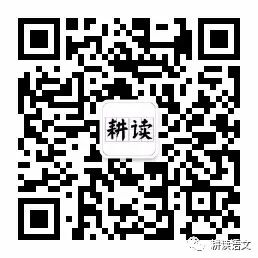 图片[2]-中考满分作文：旅行类话题（范文9篇+作文点评）-文小优