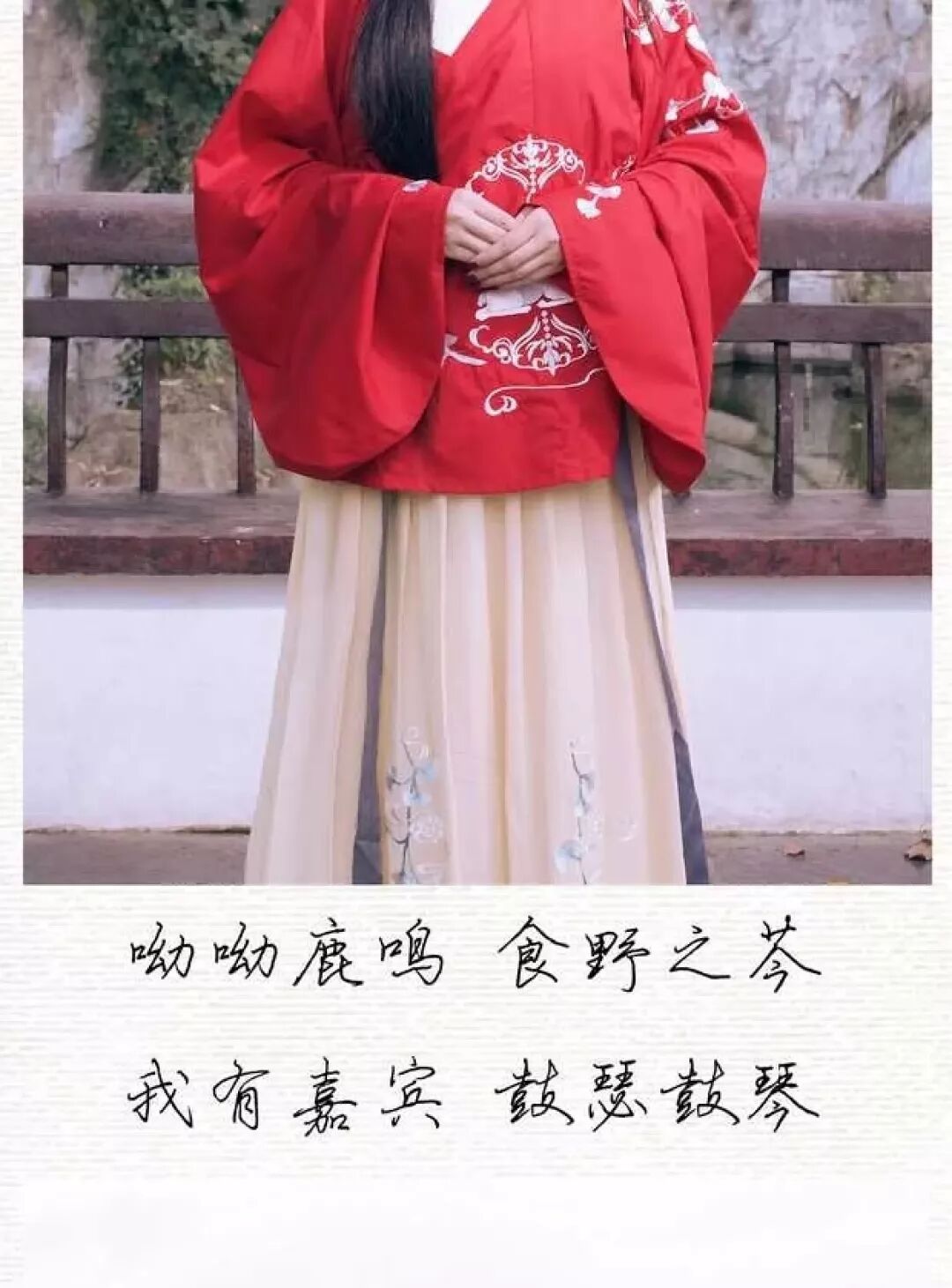 汉服推荐 冬天要来了 袄裙备起来 近期上新的红黑袄裙 破产三坑 微信公众号文章阅读 Wemp