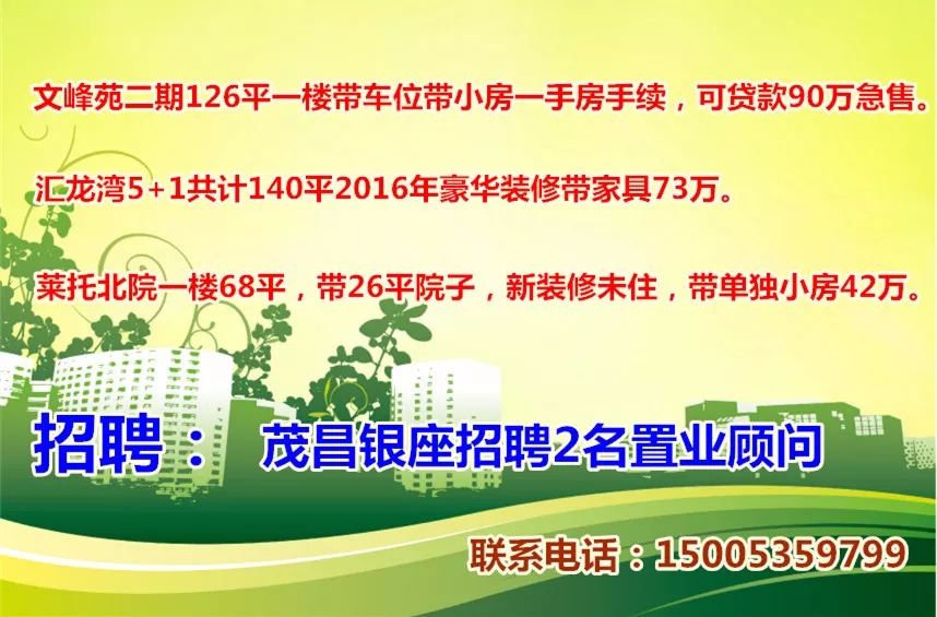 為什麼要把手機放身份證上照一照，今天才知道，看完快試試 科技 第2張