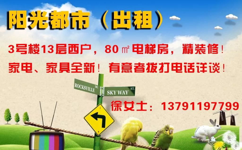 為什麼要把手機放身份證上照一照，今天才知道，看完快試試 科技 第3張