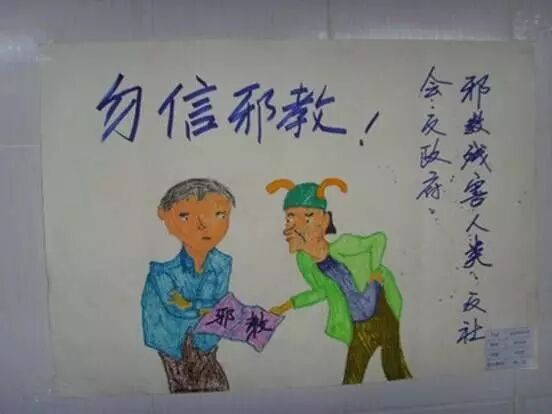 201311110396537.jpg