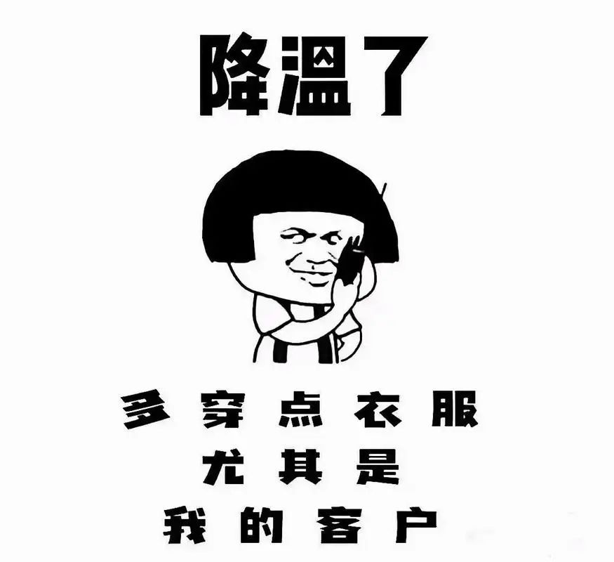 2025年06月09日哈尔滨天气,【今日关注】明日中到大雨，降温伴大风