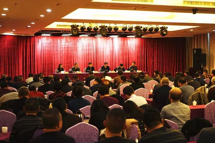 全民所有制工业企业法 集团全民所有制企业改制土地、房产变更协调会召开