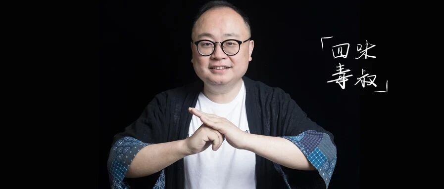 谭飞脱口秀丨演员都在上综艺，满屏全是姐和妈！