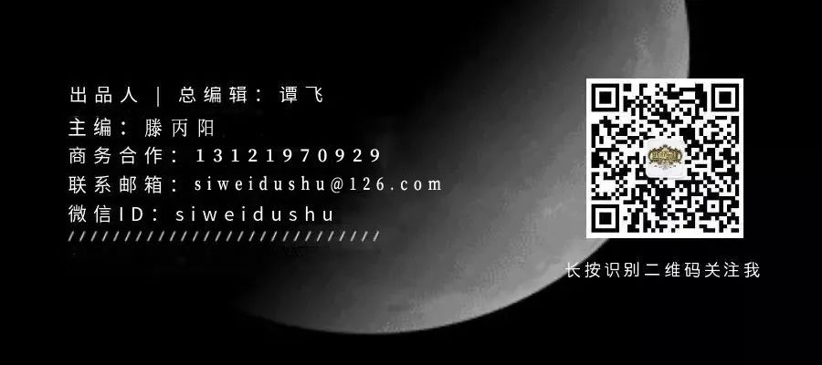 金星采访郭德纲完整版_金星郭德纲完整版_郭德纲金星秀