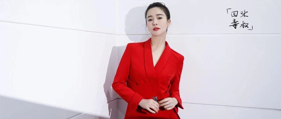 这位44岁的美女演员为何不能接受一上来就演20岁孩子的妈？原因居然是……