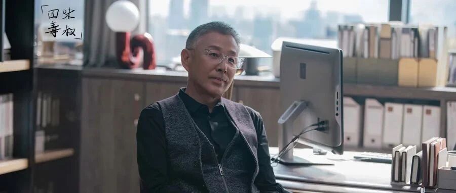 谭飞聊表演 | 何为演员陈道明的“雅、细、沉、杂”？