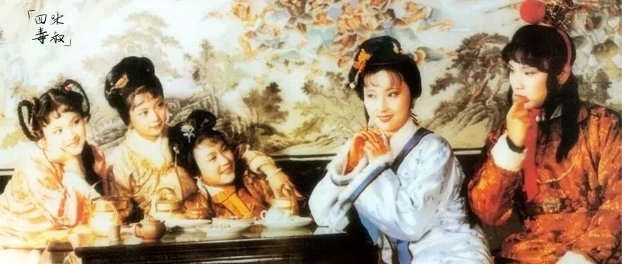 87版《红楼梦》回忆杀！”宝黛钗凤”是如何选出来的？