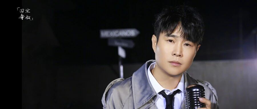 曾经的“小品之王”，如今只想好好琢磨演技