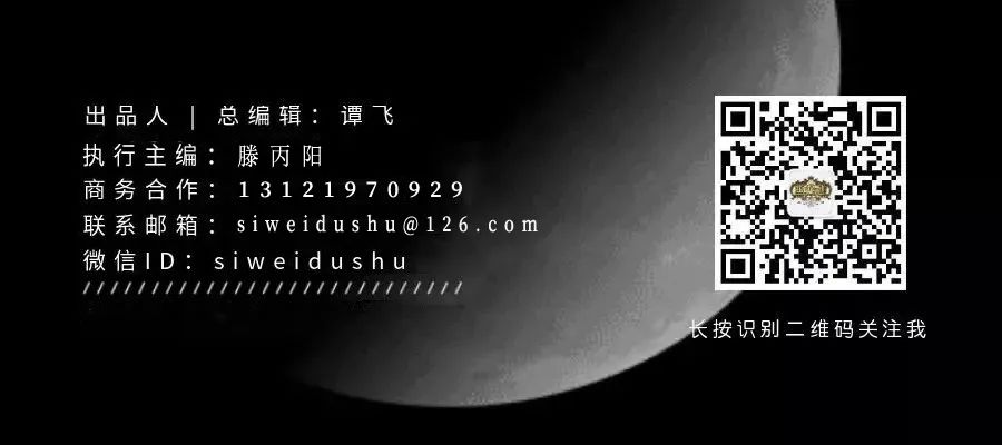 黄春申后代黄轩_金星参加的真人秀是什么_金星秀黄轩