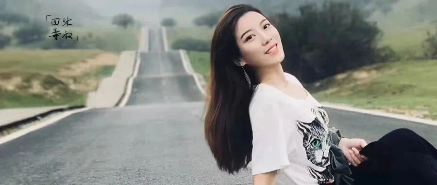 在衡水中学从文化生转艺考生有多难？难，但更难在选择！