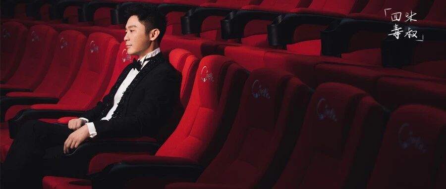 回忆《长津湖》拍摄，”余从戎”李晨感触有多深？