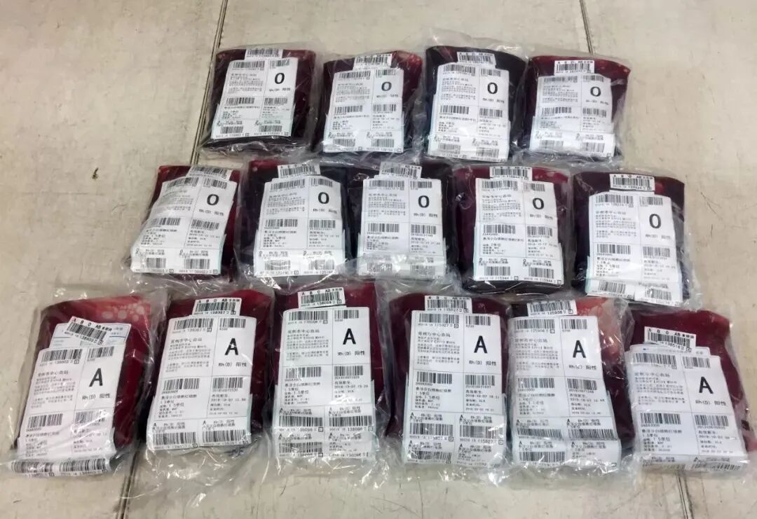 血袋号是什么血袋上的条形码有什么作用？_https://www.jmylbn.com_新闻资讯_第10张