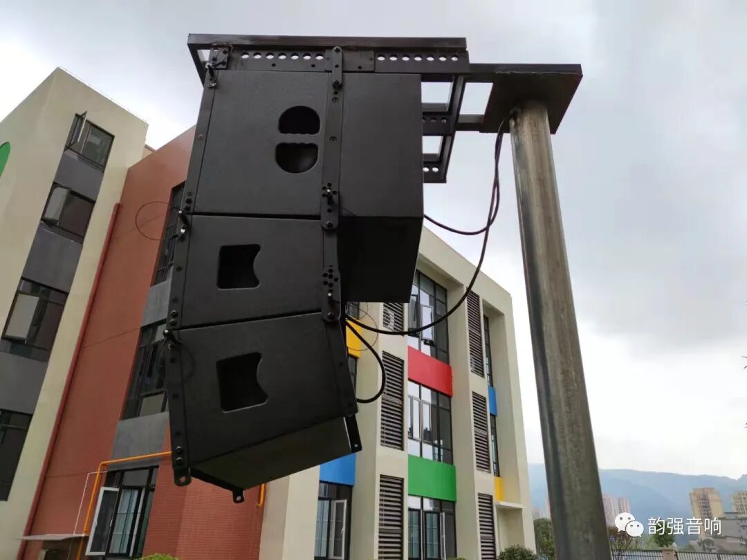 韵强音响线阵助阵四川雅安市雨城区第十六幼儿园户外操场,多功能厅.