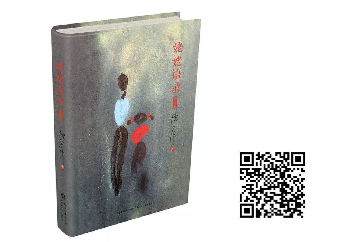 20180110135440_6syhkdougt.png?v=1762364284473