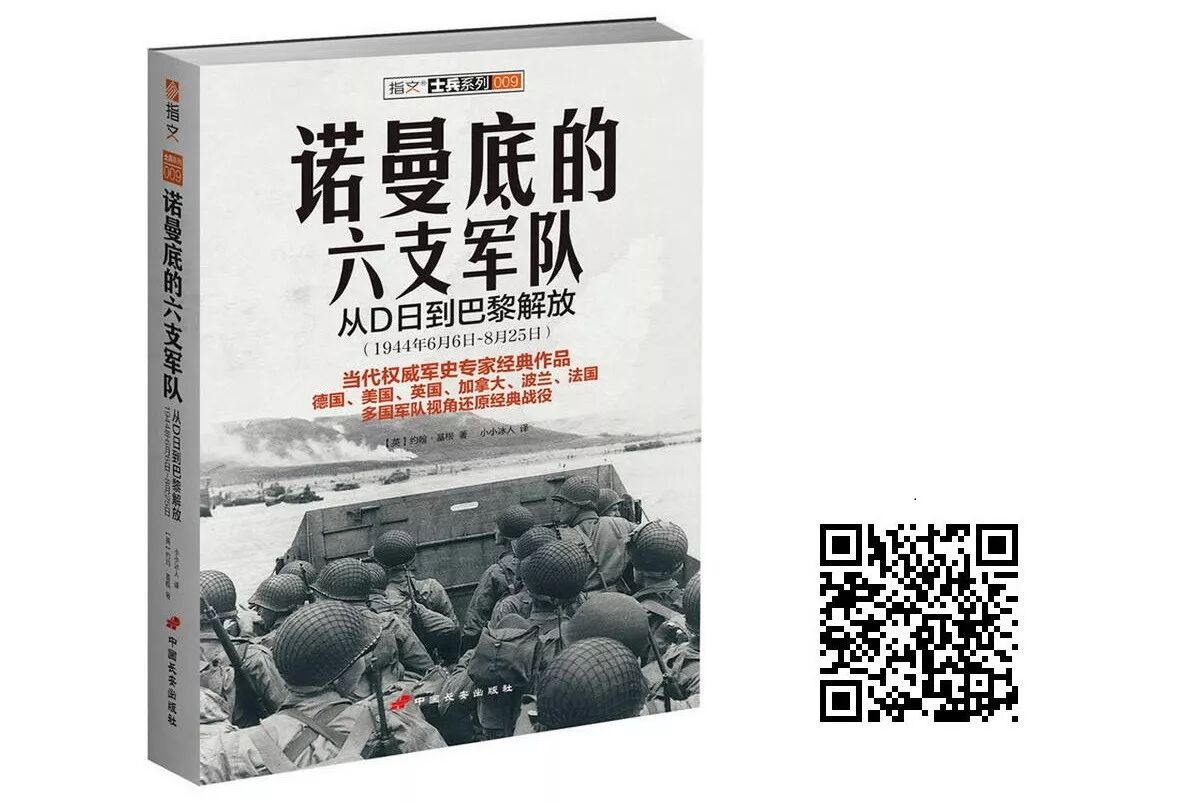 20180110135440_wubsobsj6f.png?v=1762364284473