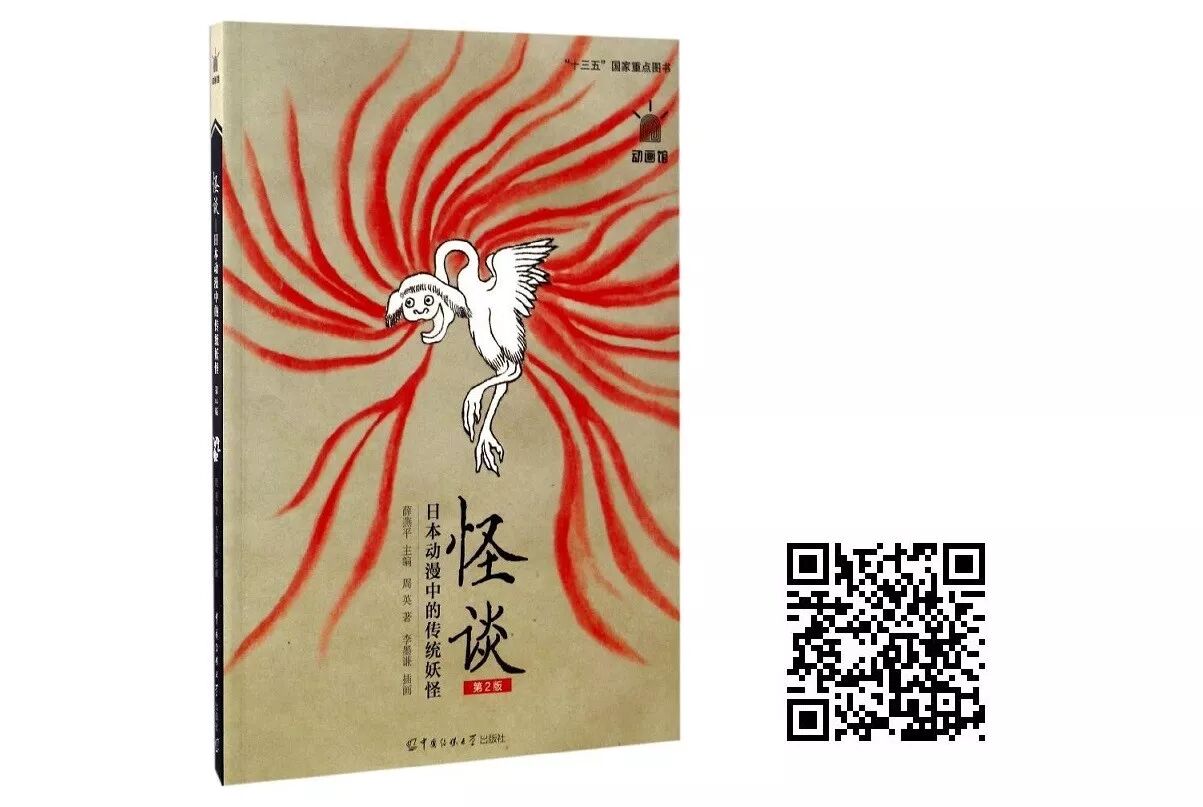 20180110135440_idql4wks24.png?v=1762364284473