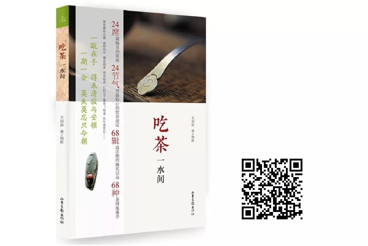 20180110135440_1n98q5wyru.png?v=1762364284473