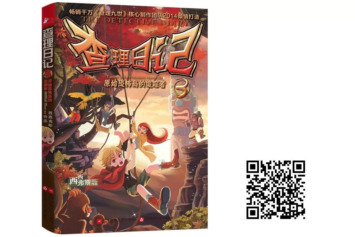 20180110135440_7cw7ckayxr.png?v=1762364284473