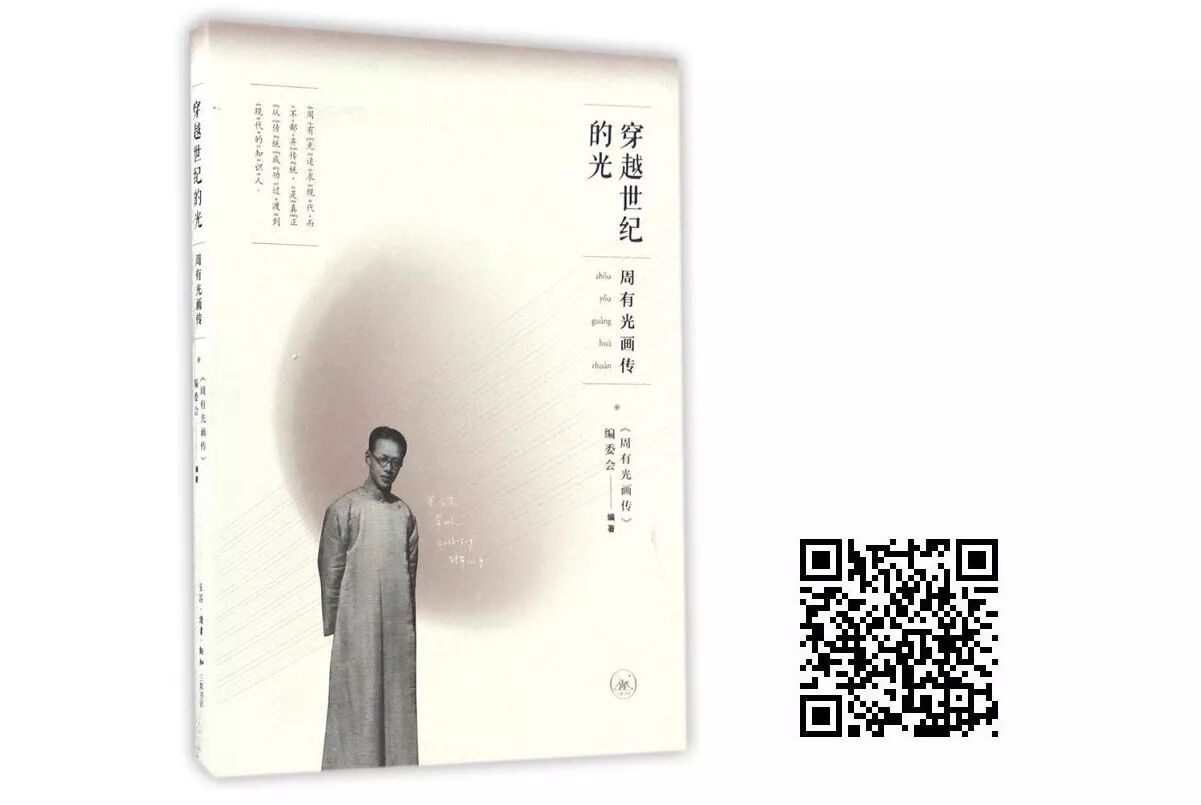 20180110135440_o9ue0uvw9y.png?v=1762364284473