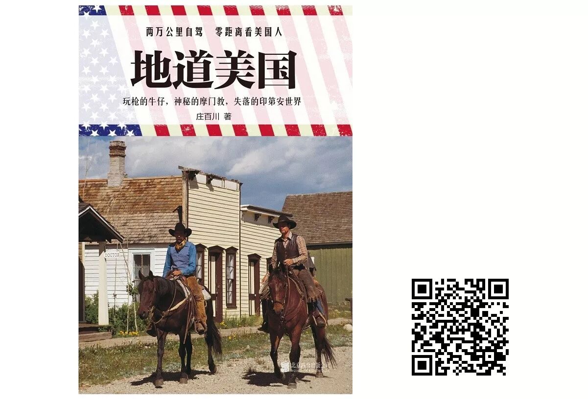 20180110135440_jtduvwb9fo.png?v=1762364284473