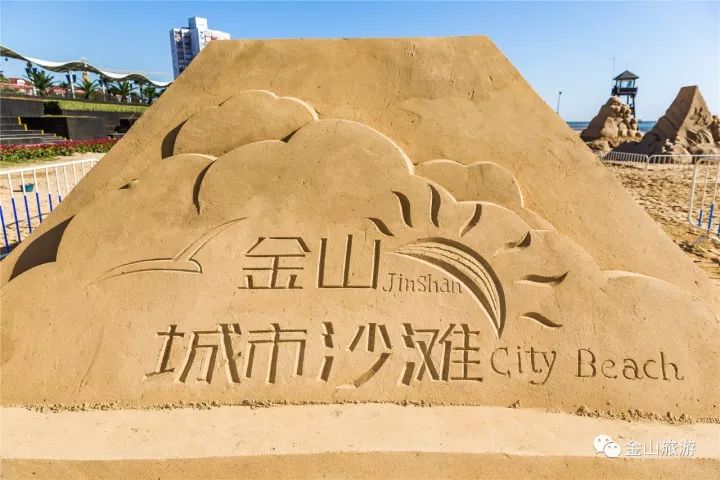 雙十一不剁手 來金山城市沙灘遇見 錦繡中華 沙雕展又來啦 旅遊時報 微文庫