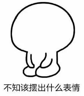 只是吃了一口冰淇淋，牙疼竟找上门……