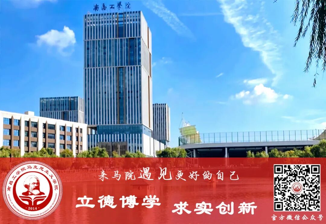 五月：劳动之美