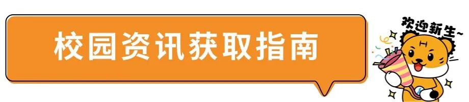 MBE风格情感两性情绪生活情商沟通人际家庭关系公众号文章标题 (3).jpg