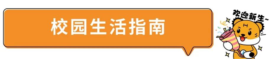 MBE风格情感两性情绪生活情商沟通人际家庭关系公众号文章标题 (2).jpg