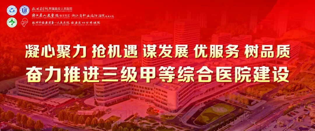 胆什么导管新技术！新型超细可视导管，打开肝胆新“视界”~_https://www.jmylbn.com_新闻资讯_第2张