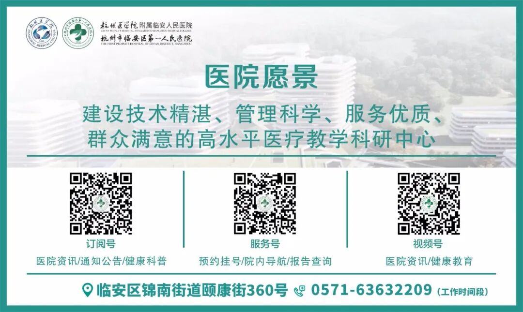 胆什么导管新技术！新型超细可视导管，打开肝胆新“视界”~_https://www.jmylbn.com_新闻资讯_第10张