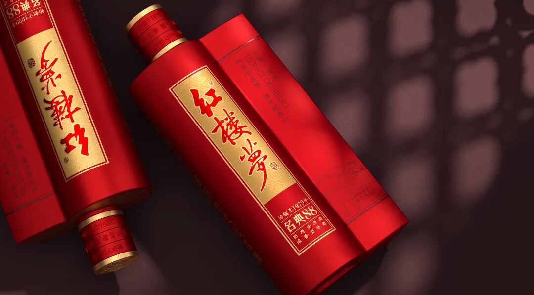 中国传统文化与白酒的完美融合红楼梦酒的传奇之旅