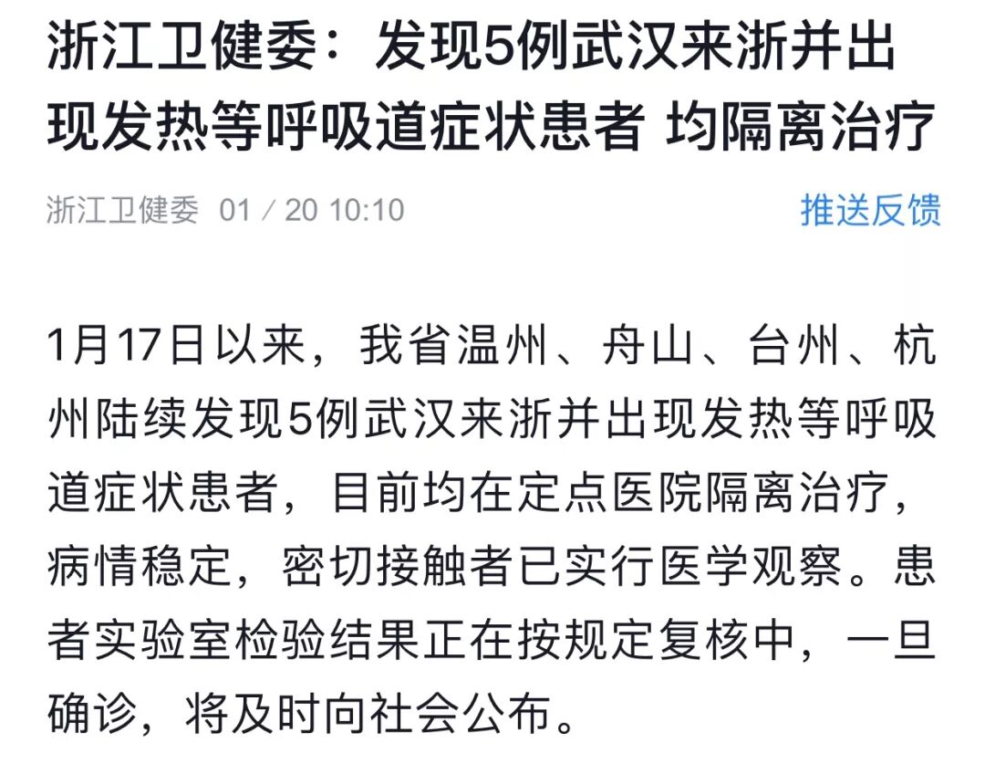 ���͹�״�����Ǵ����ﴫ�������ģ�