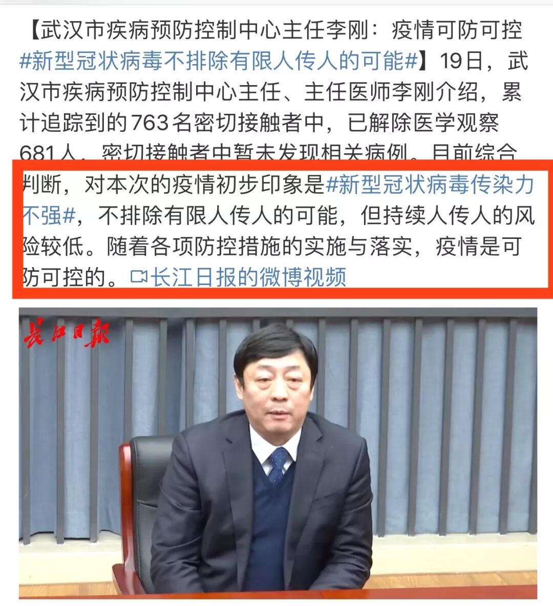 ���͹�״�����Ǵ����ﴫ�������ģ�