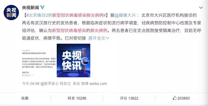 ���͹�״�����Ǵ����ﴫ�������ģ�